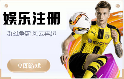 保时捷平台登录