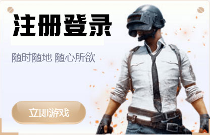 保时捷平台注册官网